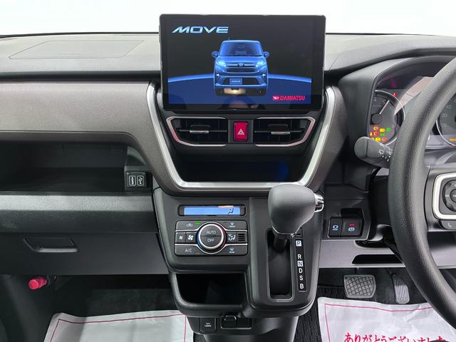 ムーヴＧパノラマモニター　１０インチナビ　ドライブレコーダー　左側パワースライドドア　ＵＳＢ入力端子　Ｂｌｕｅｔｏｏｔｈ　オートライト　キーフリー　アイドリングストップ　ティーゼットデオプラス（岡山県）の中古車