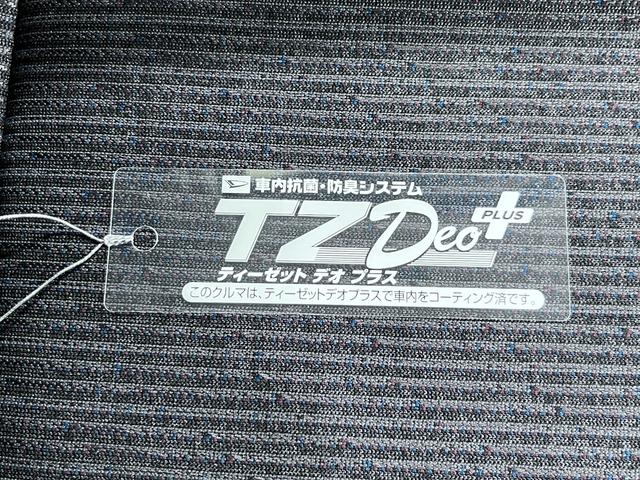 ムーヴＧパノラマモニター　１０インチナビ　ドライブレコーダー　左側パワースライドドア　ＵＳＢ入力端子　Ｂｌｕｅｔｏｏｔｈ　オートライト　キーフリー　アイドリングストップ　ティーゼットデオプラス（岡山県）の中古車