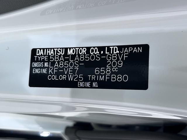 ムーヴGパノラマモニター 10インチナビ ドライブレコーダー 左側パワースライドドア USB入力端子 Bluetooth オートライト キーフリー アイドリングストップ ティーゼットデオプラス(岡山県)の中古車