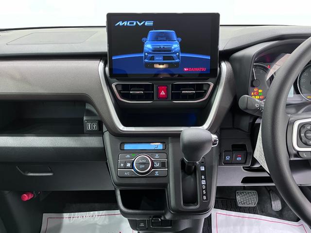 ムーヴGパノラマモニター 10インチナビ ドライブレコーダー 左側パワースライドドア USB入力端子 Bluetooth オートライト キーフリー アイドリングストップ ティーゼットデオプラス(岡山県)の中古車