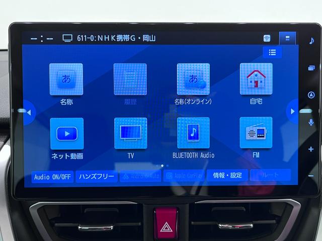 ムーヴGパノラマモニター 10インチナビ ドライブレコーダー 左側パワースライドドア USB入力端子 Bluetooth オートライト キーフリー アイドリングストップ ティーゼットデオプラス(岡山県)の中古車