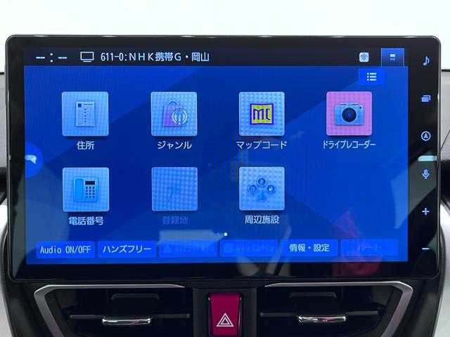 ムーヴGパノラマモニター 10インチナビ ドライブレコーダー 左側パワースライドドア USB入力端子 Bluetooth オートライト キーフリー アイドリングストップ ティーゼットデオプラス(岡山県)の中古車
