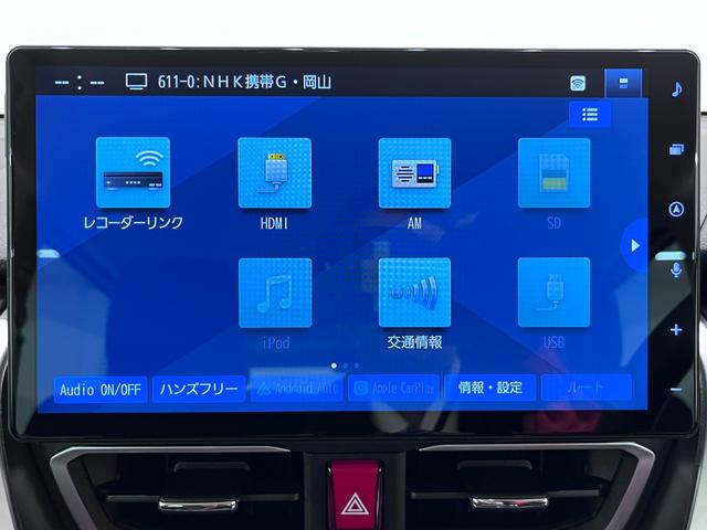 ムーヴGパノラマモニター 10インチナビ ドライブレコーダー 左側パワースライドドア USB入力端子 Bluetooth オートライト キーフリー アイドリングストップ ティーゼットデオプラス(岡山県)の中古車