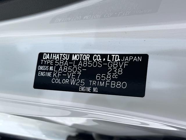 ムーヴＧパノラマモニター　１０インチナビ　ドライブレコーダー　左側パワースライドドア　ＵＳＢ入力端子　Ｂｌｕｅｔｏｏｔｈ　オートライト　キーフリー　アイドリングストップ　ティーゼットデオプラス（岡山県）の中古車