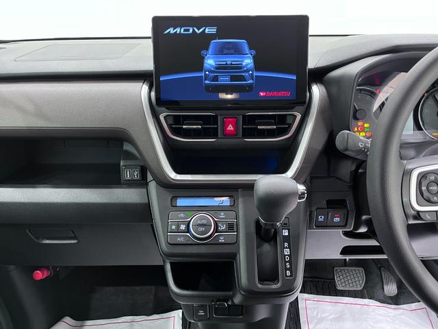 ムーヴＧパノラマモニター　１０インチナビ　ドライブレコーダー　左側パワースライドドア　ＵＳＢ入力端子　Ｂｌｕｅｔｏｏｔｈ　オートライト　キーフリー　アイドリングストップ　ティーゼットデオプラス（岡山県）の中古車