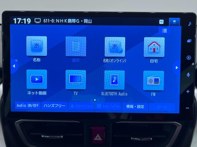 ムーヴＧパノラマモニター　１０インチナビ　ドライブレコーダー　左側パワースライドドア　ＵＳＢ入力端子　Ｂｌｕｅｔｏｏｔｈ　オートライト　キーフリー　アイドリングストップ　ティーゼットデオプラス（岡山県）の中古車