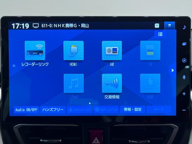 ムーヴＧパノラマモニター　１０インチナビ　ドライブレコーダー　左側パワースライドドア　ＵＳＢ入力端子　Ｂｌｕｅｔｏｏｔｈ　オートライト　キーフリー　アイドリングストップ　ティーゼットデオプラス（岡山県）の中古車