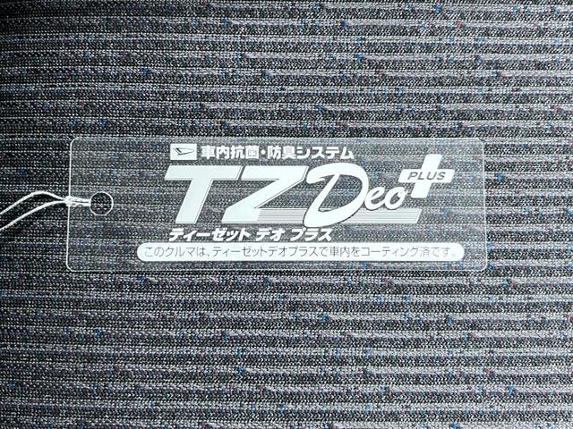 ムーヴＧパノラマモニター　１０インチナビ　ドライブレコーダー　左側パワースライドドア　ＵＳＢ入力端子　Ｂｌｕｅｔｏｏｔｈ　オートライト　キーフリー　アイドリングストップ　ティーゼットデオプラス（岡山県）の中古車