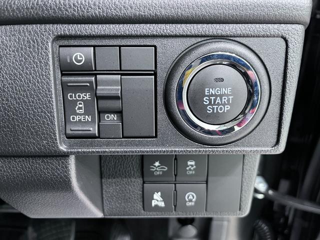 ムーヴＧパノラマモニター　９インチディスプレイオーディオ　ドライブレコーダー　左側パワースライドドア　ＵＳＢ入力端子　Ｂｌｕｅｔｏｏｔｈ　オートライト　キーフリー　アイドリングストップ　ティーゼットデオプラス（岡山県）の中古車