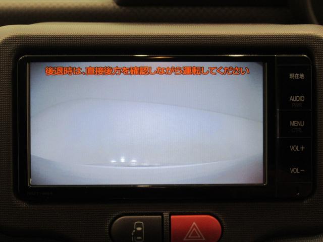 スペイドＦ左側パワースライドドア　オートライト　キーレスエントリー　電動格納式ドアミラー　エアコン　パワーステアリング　パワーウィンドウ　運転席エアバッグ　ＡＢＳ　ティーゼットデオプラス（岡山県）の中古車