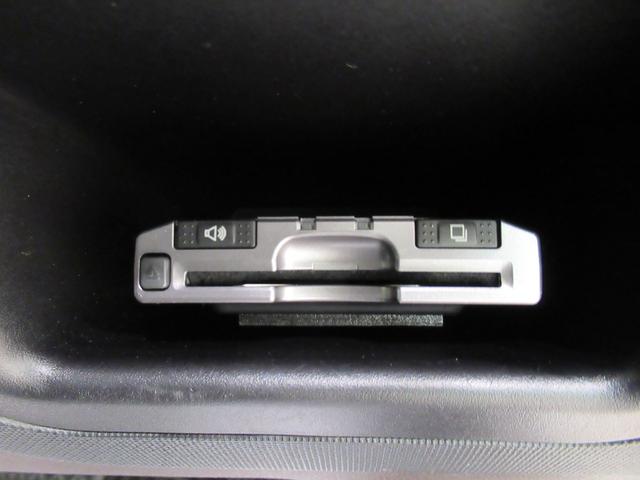 スペイドＦ左側パワースライドドア　オートライト　キーレスエントリー　電動格納式ドアミラー　エアコン　パワーステアリング　パワーウィンドウ　運転席エアバッグ　ＡＢＳ　ティーゼットデオプラス（岡山県）の中古車