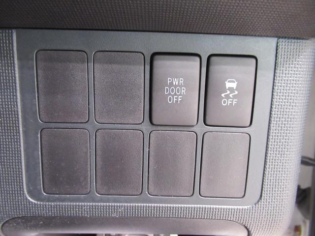 スペイドＦ左側パワースライドドア　オートライト　キーレスエントリー　電動格納式ドアミラー　エアコン　パワーステアリング　パワーウィンドウ　運転席エアバッグ　ＡＢＳ　ティーゼットデオプラス（岡山県）の中古車