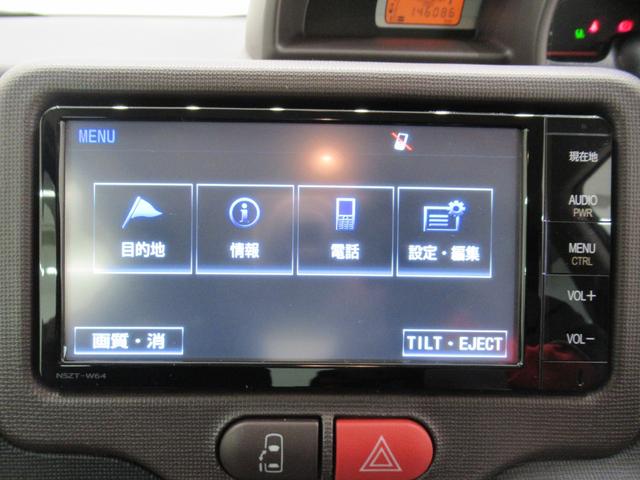 スペイドＦ左側パワースライドドア　オートライト　キーレスエントリー　電動格納式ドアミラー　エアコン　パワーステアリング　パワーウィンドウ　運転席エアバッグ　ＡＢＳ　ティーゼットデオプラス（岡山県）の中古車