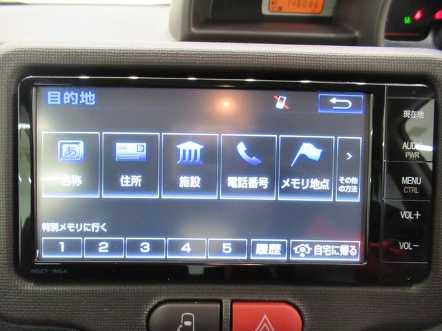 スペイドＦ左側パワースライドドア　オートライト　キーレスエントリー　電動格納式ドアミラー　エアコン　パワーステアリング　パワーウィンドウ　運転席エアバッグ　ＡＢＳ　ティーゼットデオプラス（岡山県）の中古車