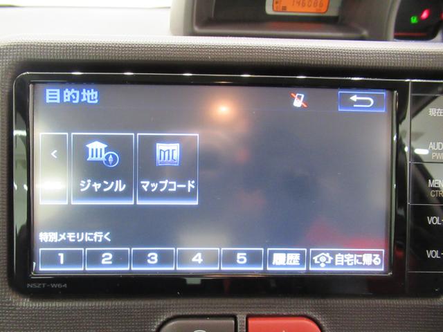 スペイドＦ左側パワースライドドア　オートライト　キーレスエントリー　電動格納式ドアミラー　エアコン　パワーステアリング　パワーウィンドウ　運転席エアバッグ　ＡＢＳ　ティーゼットデオプラス（岡山県）の中古車