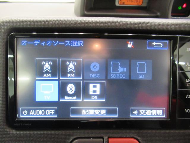 スペイドＦ左側パワースライドドア　オートライト　キーレスエントリー　電動格納式ドアミラー　エアコン　パワーステアリング　パワーウィンドウ　運転席エアバッグ　ＡＢＳ　ティーゼットデオプラス（岡山県）の中古車