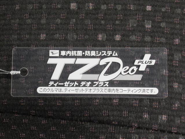 スペイドＦ左側パワースライドドア　オートライト　キーレスエントリー　電動格納式ドアミラー　エアコン　パワーステアリング　パワーウィンドウ　運転席エアバッグ　ＡＢＳ　ティーゼットデオプラス（岡山県）の中古車