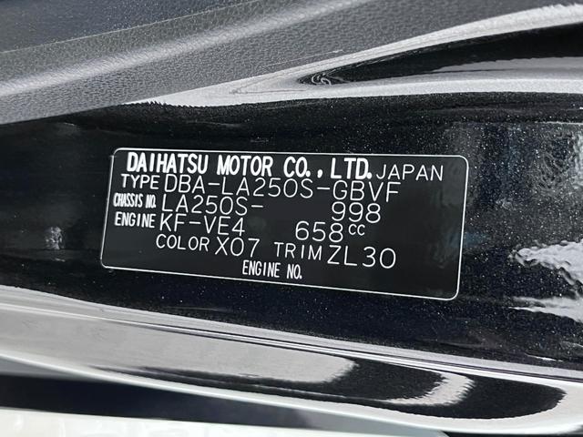 キャストスタイルＧプライムコレクション　ＳＡ３シートヒーター　オートライト　キーフリー　アイドリングストップ　ＵＳＢ入力端子　衝突被害軽減システム　レーンアシスト　オートマチックハイビーム　ティーゼットデオプラス（岡山県）の中古車