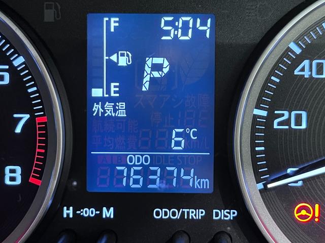 キャストスタイルＧプライムコレクション　ＳＡ３シートヒーター　オートライト　キーフリー　アイドリングストップ　ＵＳＢ入力端子　衝突被害軽減システム　レーンアシスト　オートマチックハイビーム　ティーゼットデオプラス（岡山県）の中古車