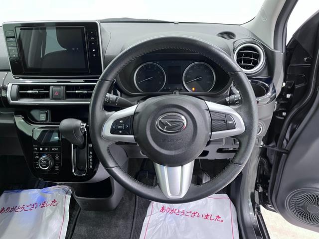 キャストスタイルＧプライムコレクション　ＳＡ３シートヒーター　オートライト　キーフリー　アイドリングストップ　ＵＳＢ入力端子　衝突被害軽減システム　レーンアシスト　オートマチックハイビーム　ティーゼットデオプラス（岡山県）の中古車