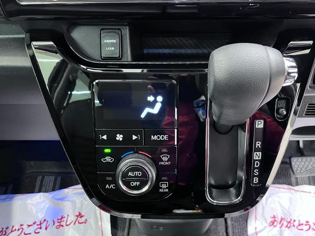 キャストスタイルＧプライムコレクション　ＳＡ３シートヒーター　オートライト　キーフリー　アイドリングストップ　ＵＳＢ入力端子　衝突被害軽減システム　レーンアシスト　オートマチックハイビーム　ティーゼットデオプラス（岡山県）の中古車