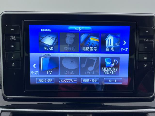 キャストスタイルＧプライムコレクション　ＳＡ３シートヒーター　オートライト　キーフリー　アイドリングストップ　ＵＳＢ入力端子　衝突被害軽減システム　レーンアシスト　オートマチックハイビーム　ティーゼットデオプラス（岡山県）の中古車