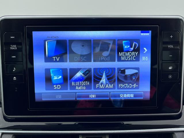 キャストスタイルＧプライムコレクション　ＳＡ３シートヒーター　オートライト　キーフリー　アイドリングストップ　ＵＳＢ入力端子　衝突被害軽減システム　レーンアシスト　オートマチックハイビーム　ティーゼットデオプラス（岡山県）の中古車