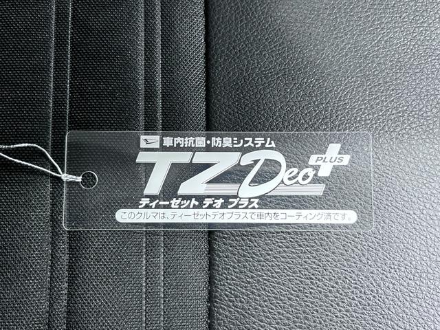 キャストスタイルＧプライムコレクション　ＳＡ３シートヒーター　オートライト　キーフリー　アイドリングストップ　ＵＳＢ入力端子　衝突被害軽減システム　レーンアシスト　オートマチックハイビーム　ティーゼットデオプラス（岡山県）の中古車