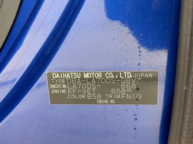 ウェイクＧターボリミテッド　ＳＡ３両側パワースライドドア　オートライト　キーフリー　アイドリングストップ　パノラマモニター　ナビ　ドライブレコーダー　ＵＳＢ入力端子　Ｂｌｕｅｔｏｏｔｈ　ティーゼットデオプラス（岡山県）の中古車