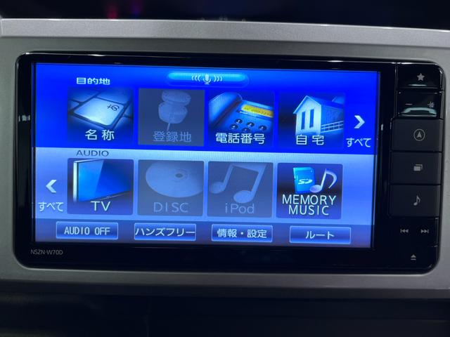 ウェイクＧターボリミテッド　ＳＡ３両側パワースライドドア　オートライト　キーフリー　アイドリングストップ　パノラマモニター　ナビ　ドライブレコーダー　ＵＳＢ入力端子　Ｂｌｕｅｔｏｏｔｈ　ティーゼットデオプラス（岡山県）の中古車