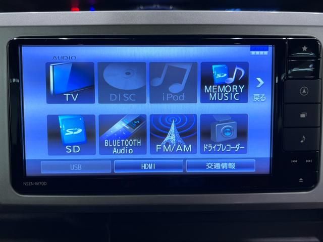 ウェイクＧターボリミテッド　ＳＡ３両側パワースライドドア　オートライト　キーフリー　アイドリングストップ　パノラマモニター　ナビ　ドライブレコーダー　ＵＳＢ入力端子　Ｂｌｕｅｔｏｏｔｈ　ティーゼットデオプラス（岡山県）の中古車