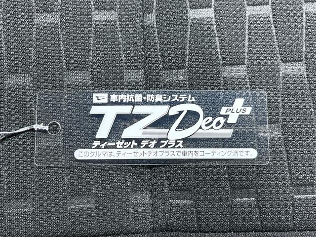 ウェイクＧターボリミテッド　ＳＡ３両側パワースライドドア　オートライト　キーフリー　アイドリングストップ　パノラマモニター　ナビ　ドライブレコーダー　ＵＳＢ入力端子　Ｂｌｕｅｔｏｏｔｈ　ティーゼットデオプラス（岡山県）の中古車