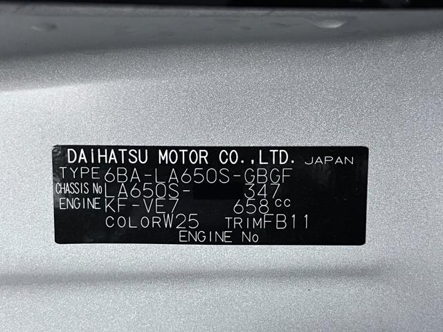 タントＸセレクションシートヒーター　左側パワースライドドア　オートライト　キーフリー　アイドリングストップ　バックモニター　ナビ　ドライブレコーダー　ＵＳＢ入力端子　Ｂｌｕｅｔｏｏｔｈ　ティーゼットデオプラス（岡山県）の中古車