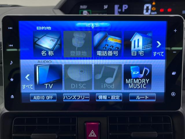 タントＸセレクションシートヒーター　左側パワースライドドア　オートライト　キーフリー　アイドリングストップ　バックモニター　ナビ　ドライブレコーダー　ＵＳＢ入力端子　Ｂｌｕｅｔｏｏｔｈ　ティーゼットデオプラス（岡山県）の中古車