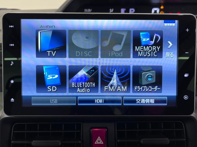 タントＸセレクションシートヒーター　左側パワースライドドア　オートライト　キーフリー　アイドリングストップ　バックモニター　ナビ　ドライブレコーダー　ＵＳＢ入力端子　Ｂｌｕｅｔｏｏｔｈ　ティーゼットデオプラス（岡山県）の中古車