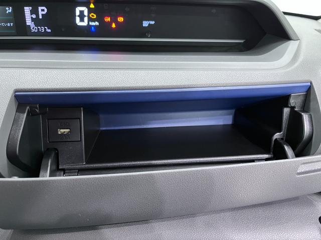 タントＸセレクションシートヒーター　左側パワースライドドア　オートライト　キーフリー　アイドリングストップ　バックモニター　ナビ　ドライブレコーダー　ＵＳＢ入力端子　Ｂｌｕｅｔｏｏｔｈ　ティーゼットデオプラス（岡山県）の中古車