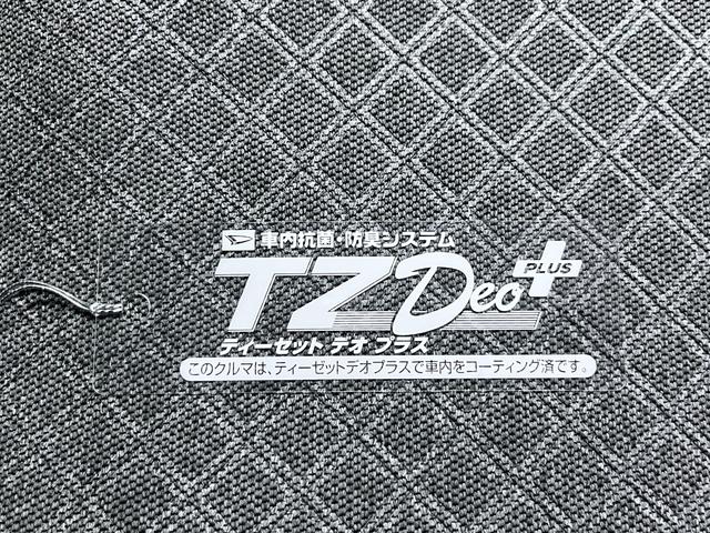 タントＸセレクションシートヒーター　左側パワースライドドア　オートライト　キーフリー　アイドリングストップ　バックモニター　ナビ　ドライブレコーダー　ＵＳＢ入力端子　Ｂｌｕｅｔｏｏｔｈ　ティーゼットデオプラス（岡山県）の中古車