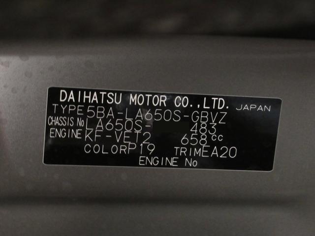 タントカスタムＲＳパノラマモニター　１０インチナビ　ドライブレコーダー　両側パワースライドドア　シートヒーター　ＵＳＢ入力端子　Ｂｌｕｅｔｏｏｔｈ　オートライト　キーフリー　アイドリングストップ　ティーゼットデオプラス（岡山県）の中古車