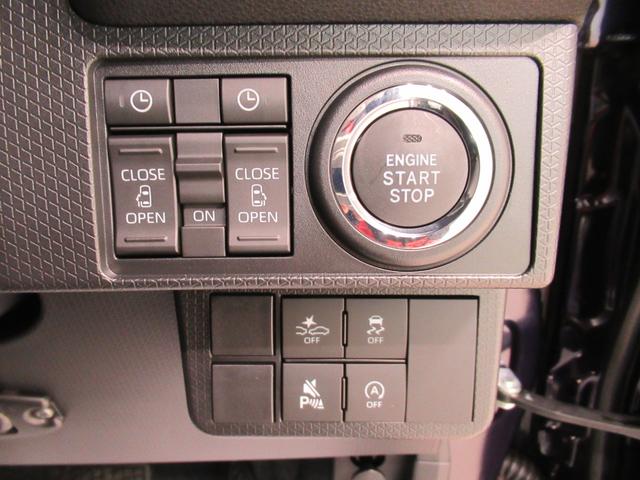 タントカスタムＲＳパノラマモニター　１０インチナビ　ドライブレコーダー　両側パワースライドドア　シートヒーター　ＵＳＢ入力端子　Ｂｌｕｅｔｏｏｔｈ　オートライト　キーフリー　アイドリングストップ　ティーゼットデオプラス（岡山県）の中古車