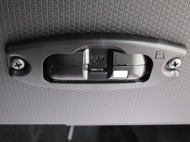 タントカスタムＲＳパノラマモニター　１０インチナビ　ドライブレコーダー　両側パワースライドドア　シートヒーター　ＵＳＢ入力端子　Ｂｌｕｅｔｏｏｔｈ　オートライト　キーフリー　アイドリングストップ　ティーゼットデオプラス（岡山県）の中古車