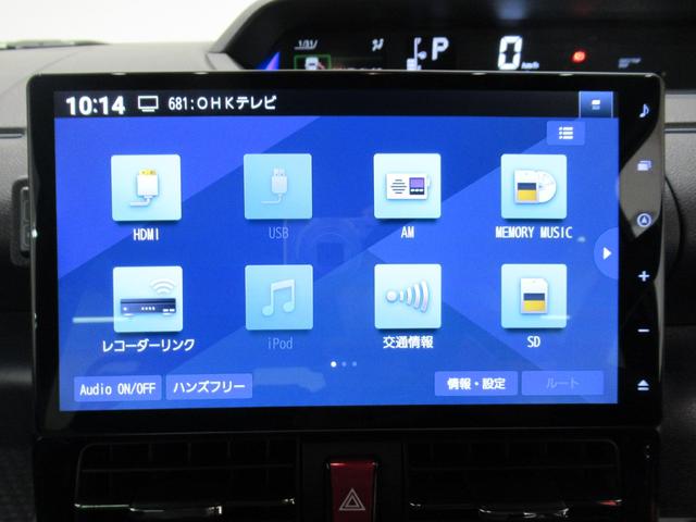 タントカスタムＲＳパノラマモニター　１０インチナビ　ドライブレコーダー　両側パワースライドドア　シートヒーター　ＵＳＢ入力端子　Ｂｌｕｅｔｏｏｔｈ　オートライト　キーフリー　アイドリングストップ　ティーゼットデオプラス（岡山県）の中古車