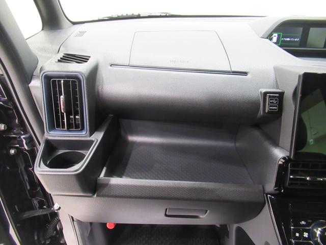 タントカスタムＲＳパノラマモニター　１０インチナビ　ドライブレコーダー　両側パワースライドドア　シートヒーター　ＵＳＢ入力端子　Ｂｌｕｅｔｏｏｔｈ　オートライト　キーフリー　アイドリングストップ　ティーゼットデオプラス（岡山県）の中古車