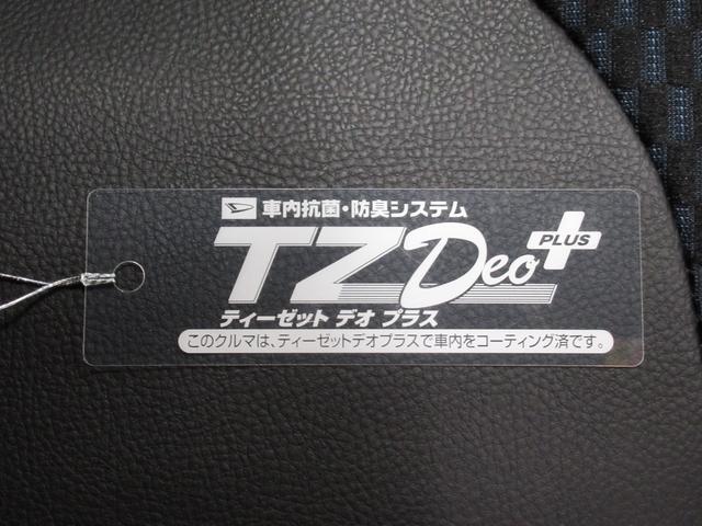 タントカスタムＲＳパノラマモニター　１０インチナビ　ドライブレコーダー　両側パワースライドドア　シートヒーター　ＵＳＢ入力端子　Ｂｌｕｅｔｏｏｔｈ　オートライト　キーフリー　アイドリングストップ　ティーゼットデオプラス（岡山県）の中古車