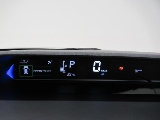 タントカスタムＲＳパノラマモニター　１０インチナビ　ドライブレコーダー　両側パワースライドドア　シートヒーター　ＵＳＢ入力端子　Ｂｌｕｅｔｏｏｔｈ　オートライト　キーフリー　アイドリングストップ　ティーゼットデオプラス（岡山県）の中古車