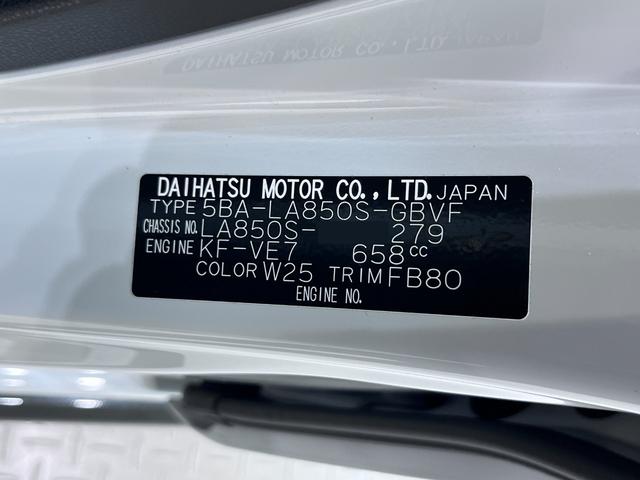 ムーヴＧパノラマモニター　９インチディスプレイオーディオ　ドライブレコーダー　左側パワースライドドア　ＵＳＢ入力端子　Ｂｌｕｅｔｏｏｔｈ　オートライト　キーフリー　アイドリングストップ　ティーゼットデオプラス（岡山県）の中古車