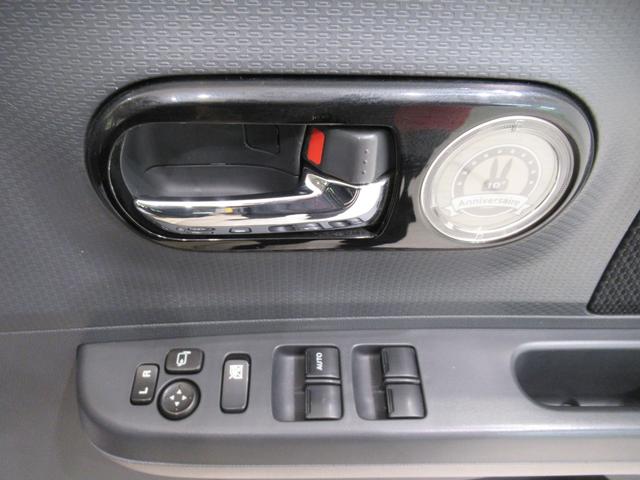 アルトラパン１０ｔｈアニバーサリーリミテッドシートヒーター　キーフリー　電動格納式ドアミラー　エアコン　パワーステアリング　パワーウィンドウ　運転席エアバッグ　ＡＢＳ　ティーゼットデオプラス（岡山県）の中古車