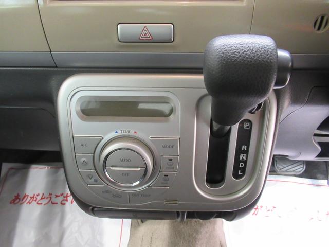 アルトラパン１０ｔｈアニバーサリーリミテッドシートヒーター　キーフリー　電動格納式ドアミラー　エアコン　パワーステアリング　パワーウィンドウ　運転席エアバッグ　ＡＢＳ　ティーゼットデオプラス（岡山県）の中古車