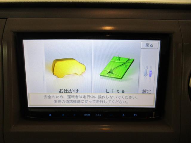 アルトラパン１０ｔｈアニバーサリーリミテッドシートヒーター　キーフリー　電動格納式ドアミラー　エアコン　パワーステアリング　パワーウィンドウ　運転席エアバッグ　ＡＢＳ　ティーゼットデオプラス（岡山県）の中古車