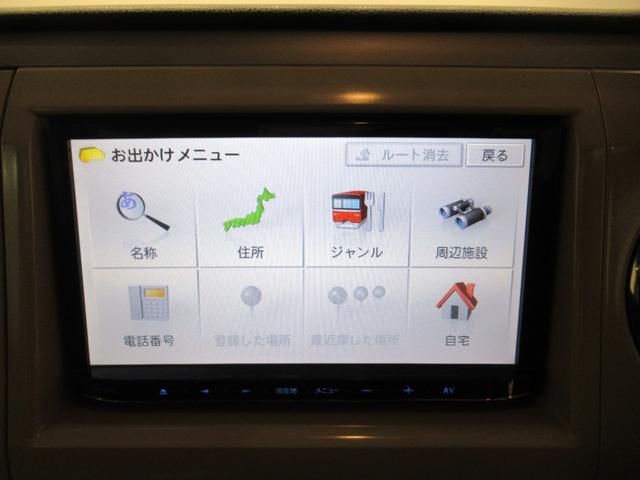 アルトラパン１０ｔｈアニバーサリーリミテッドシートヒーター　キーフリー　電動格納式ドアミラー　エアコン　パワーステアリング　パワーウィンドウ　運転席エアバッグ　ＡＢＳ　ティーゼットデオプラス（岡山県）の中古車