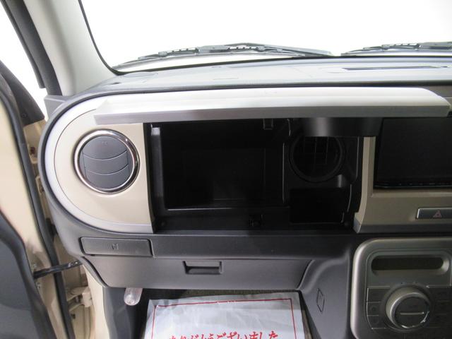 アルトラパン１０ｔｈアニバーサリーリミテッドシートヒーター　キーフリー　電動格納式ドアミラー　エアコン　パワーステアリング　パワーウィンドウ　運転席エアバッグ　ＡＢＳ　ティーゼットデオプラス（岡山県）の中古車